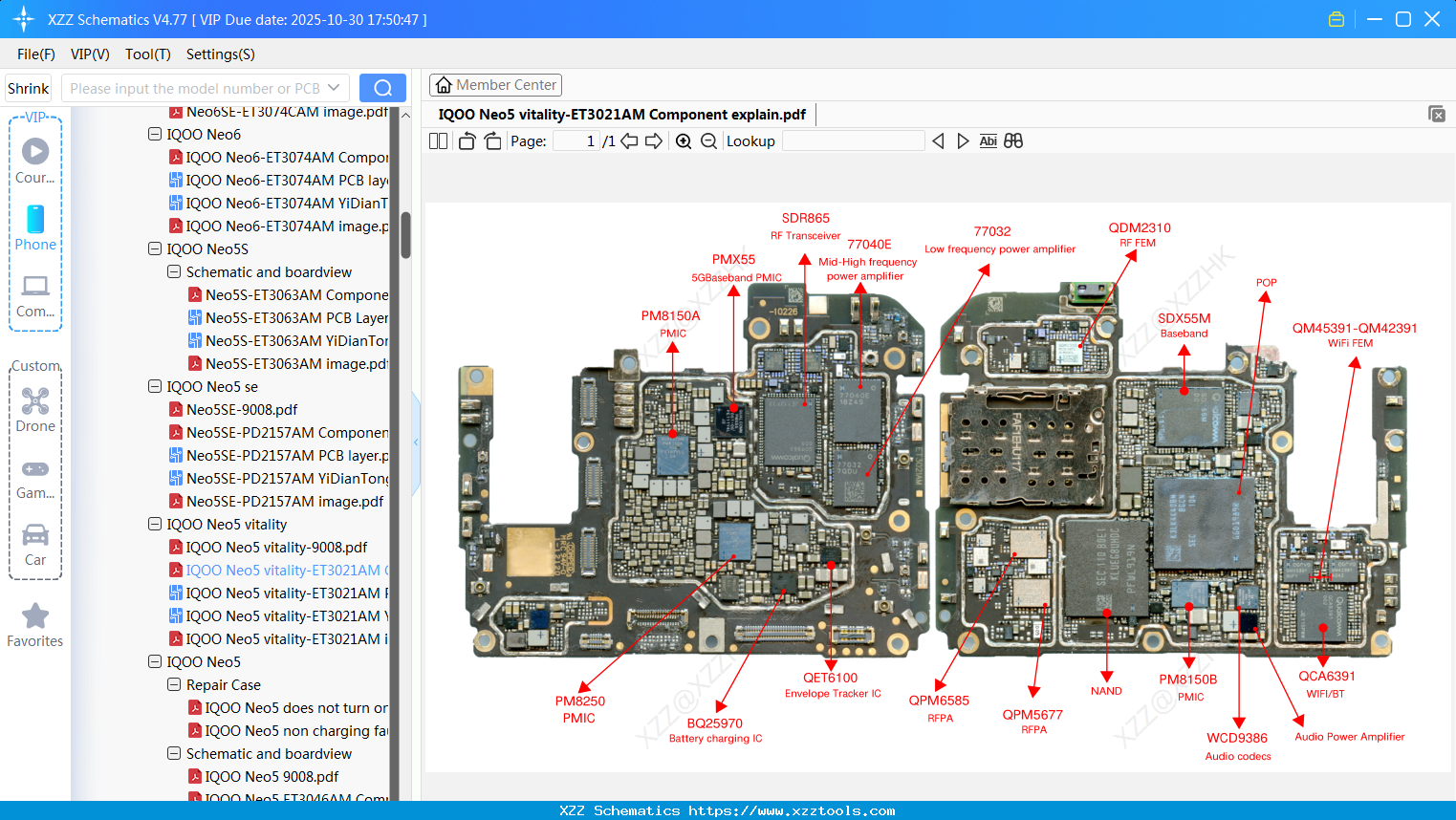 VIVO IQOO Neo5 Vitality-ET3021AM Component Explain